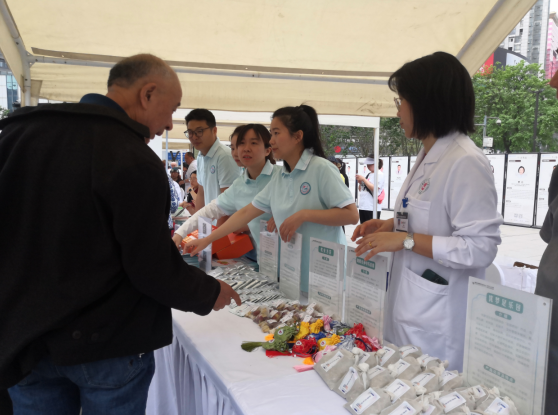 重庆市启动第37个爱国卫生月宣传活动_fororder_微信图片_20250415151337