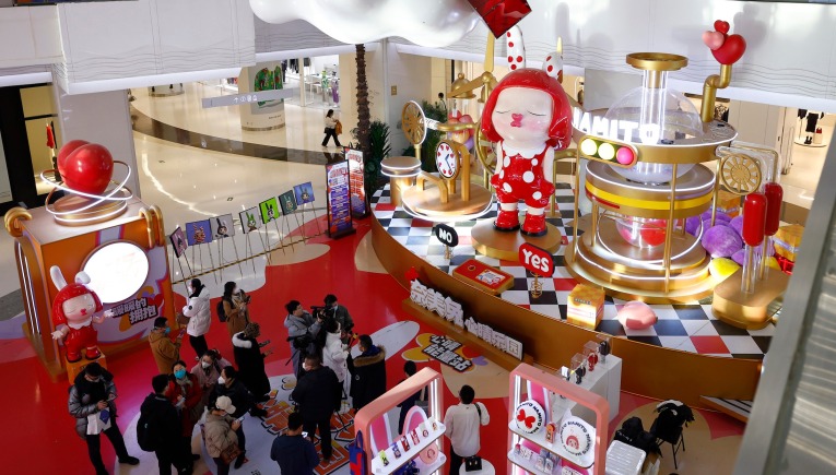 从尝鲜到长线 首店经济持续升温_fororder_94e1badbad65ba6d4ee4fdf0a93c917b