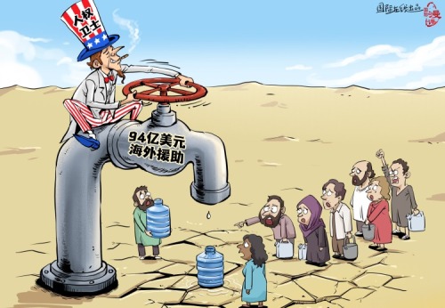 【国际漫评】开关游戏